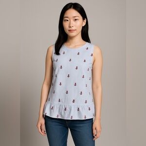 👚 Tommy Hilfiger Sleeveless Striped Peplum Top - Size Large ⚓